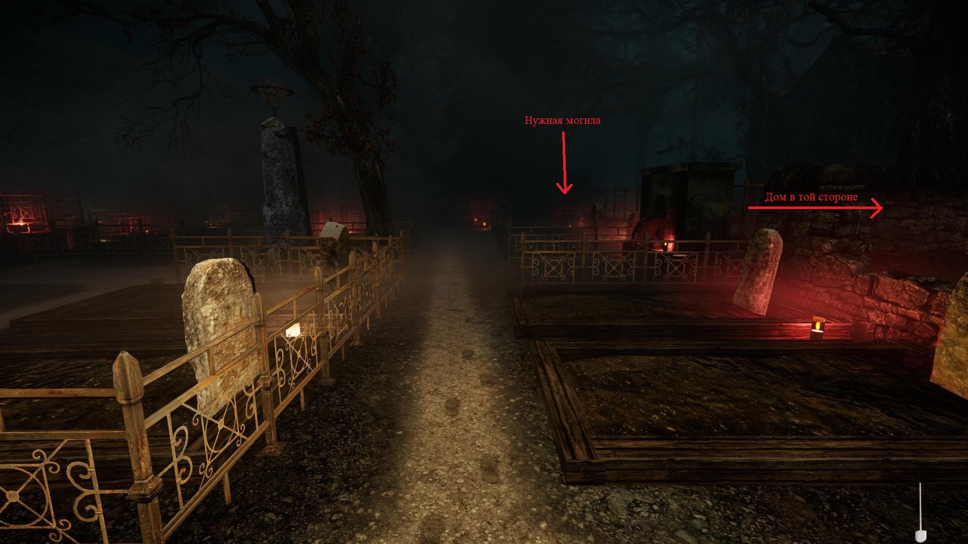 Прохождение The Land of Pain