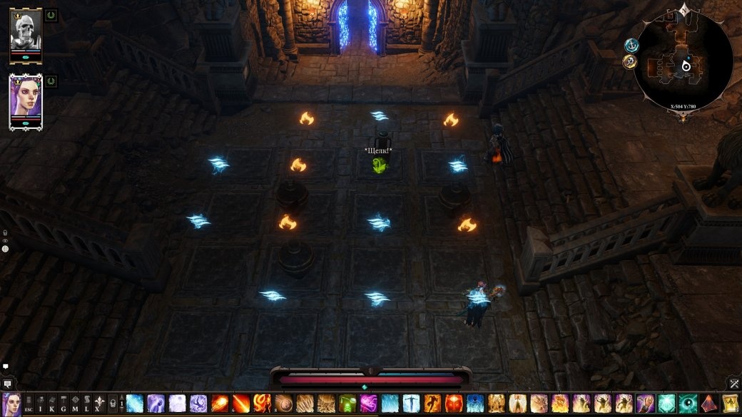 Divinity: Original Sin 2 — FAQ по прохождению Побережья Жнеца