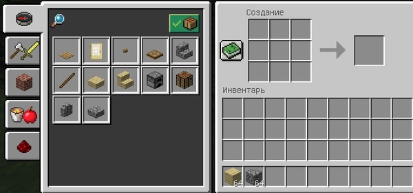 Minecraft 1.12: The World of Color Update