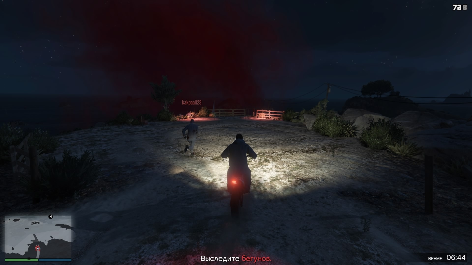 Давай сыграем в «Игру» — обзор сетевого режима GTA Online