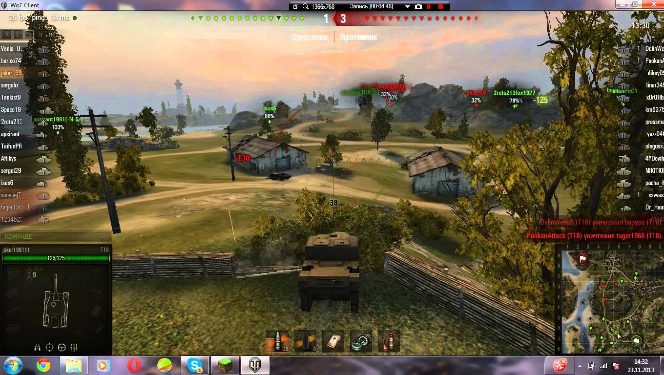 World of Tanks — гайд по Т18 HMC