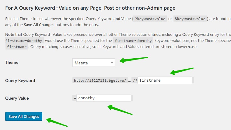 For A Query Keyword=Value on any Page, Post or other non-Admin page