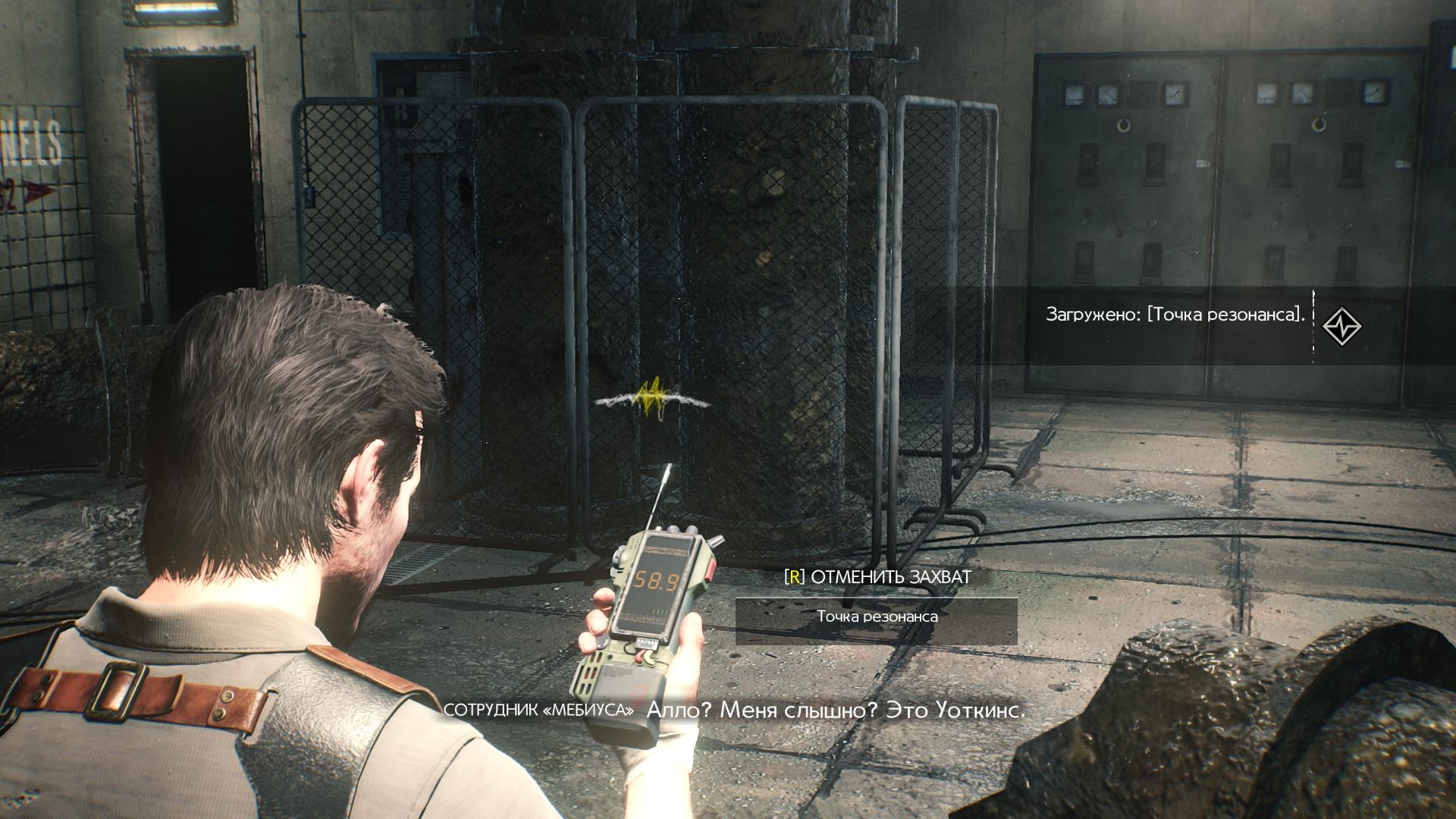 Прохождение The Evil Within 2 (глава 4 и 5)