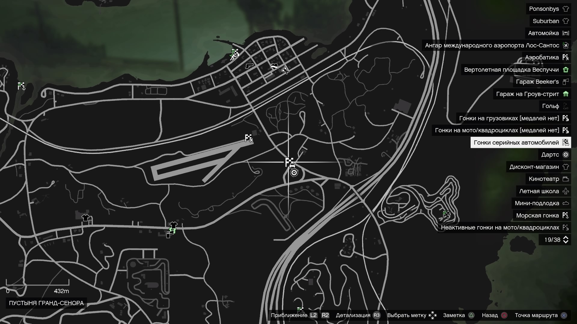 Монстр-траки в GTA 5 и GTA Online
