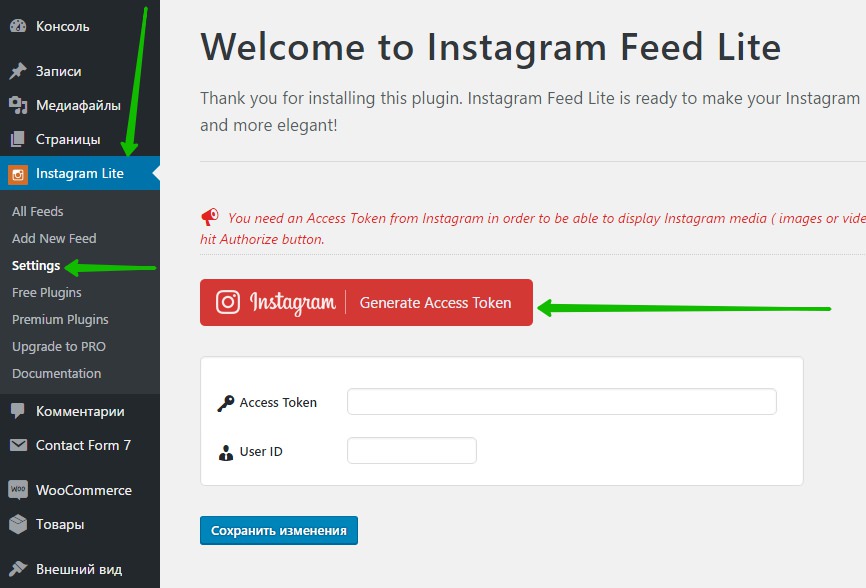 Welcome to Instagram Feed Lite