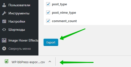 import/export bbPress Forums