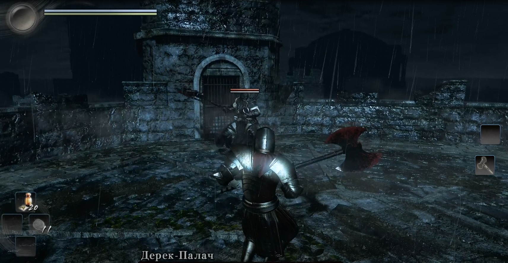 Nioh: прохождение «Лондонской тюрьмы»