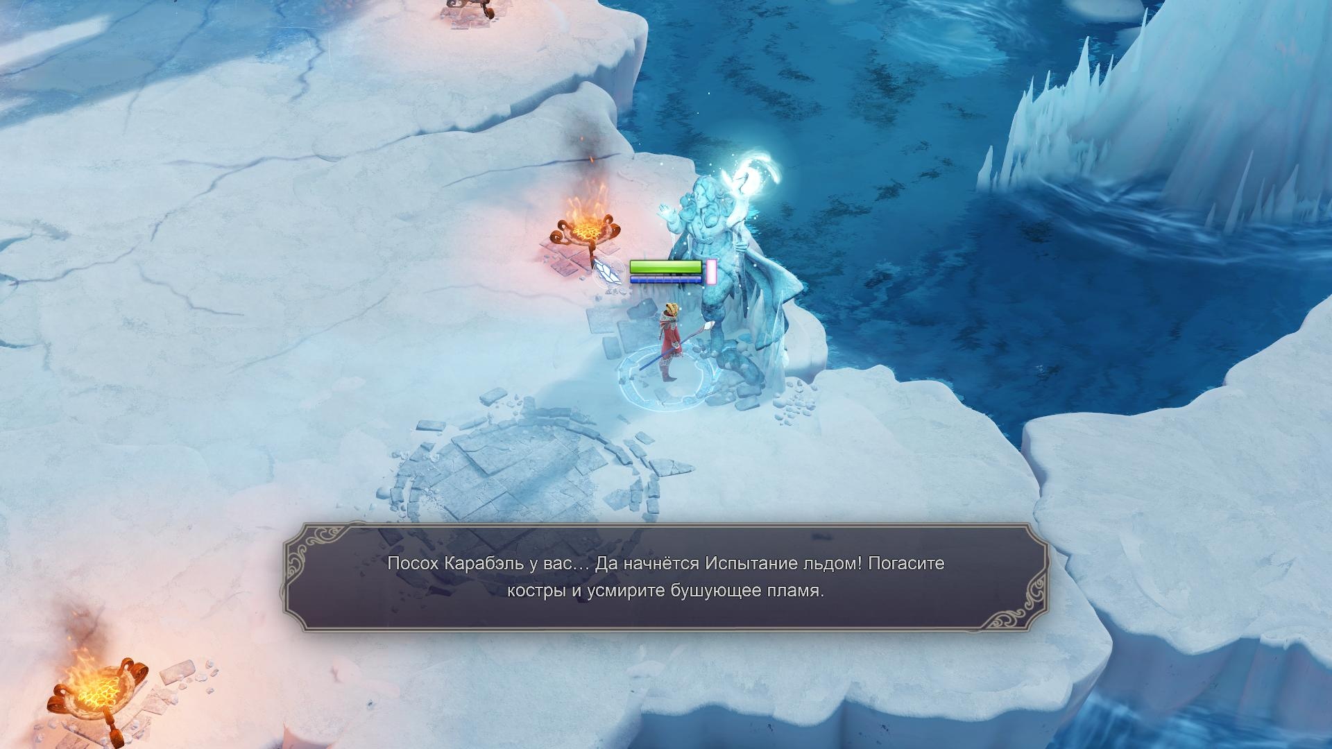 Прохождение Nine Parchments — четвертый свиток