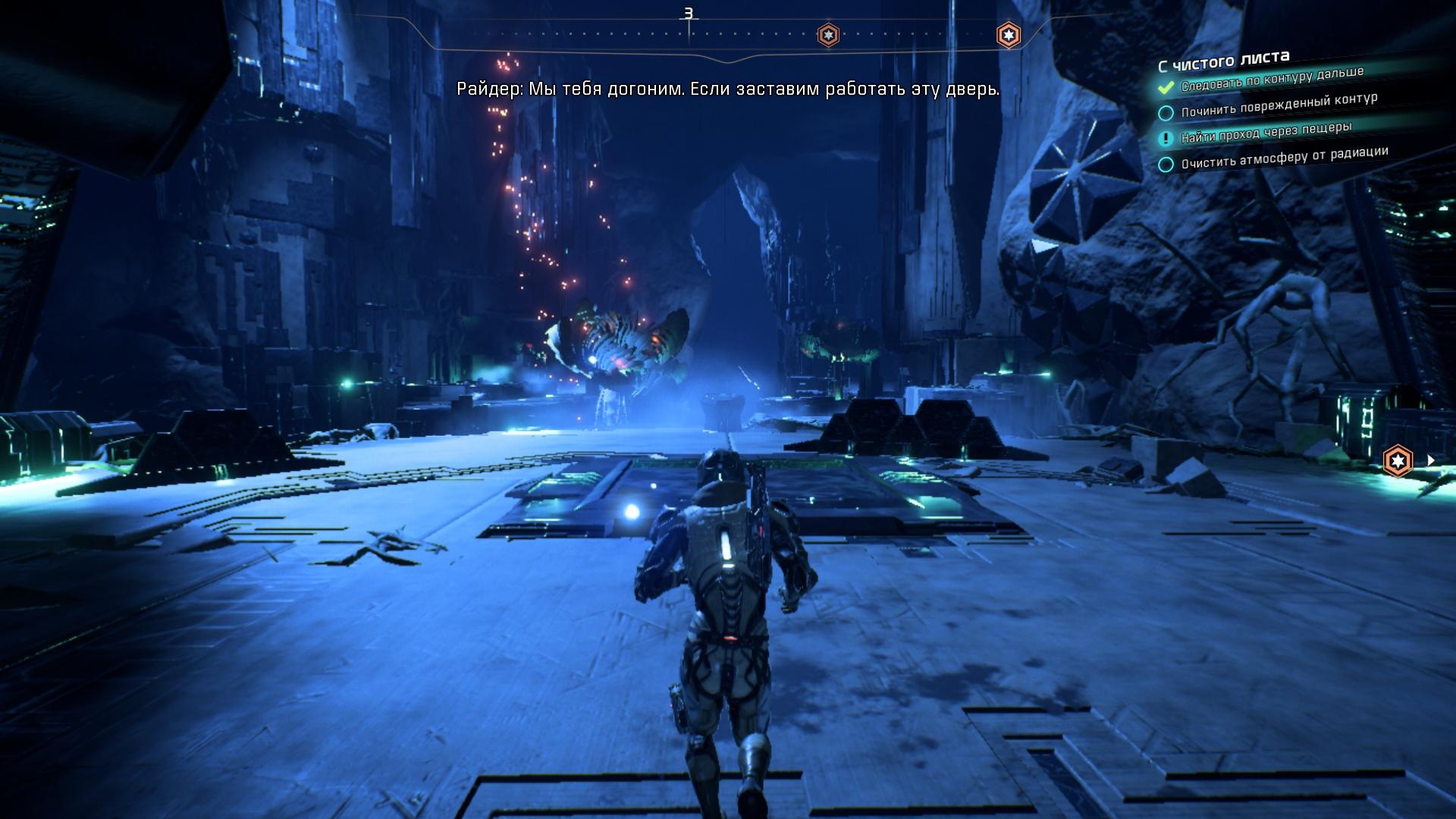 Прохождение Mass Effect Andromeda: «С чистого листа»