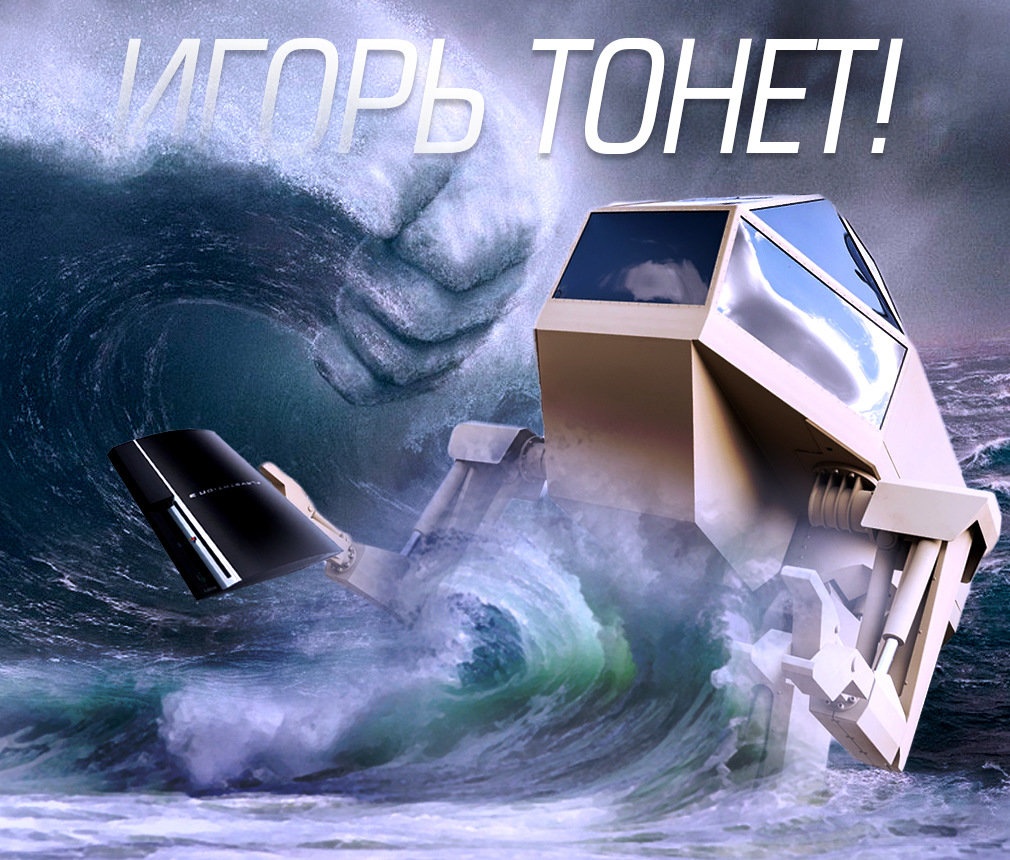 Как интернет встретил человекоподобного робота «Игорек»