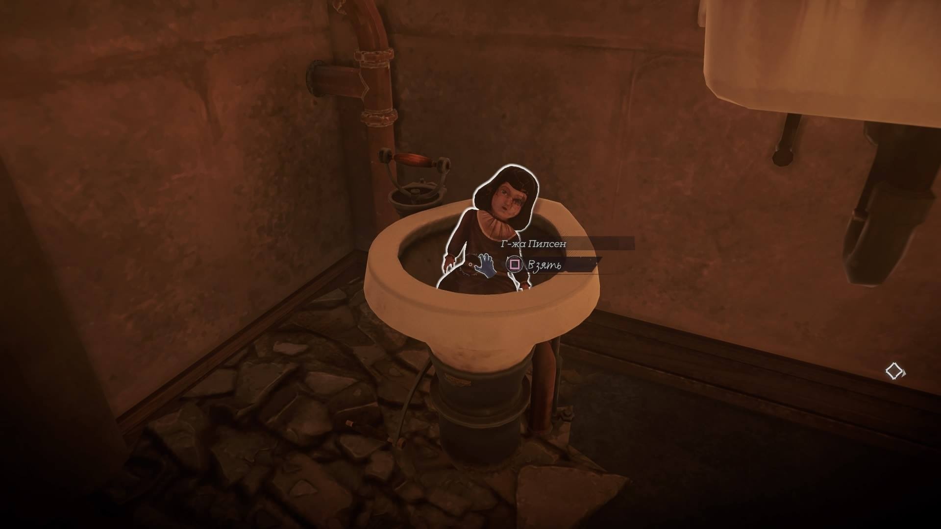 Dishonored 2: как получить достижение «Сувениры» / Souvenirs