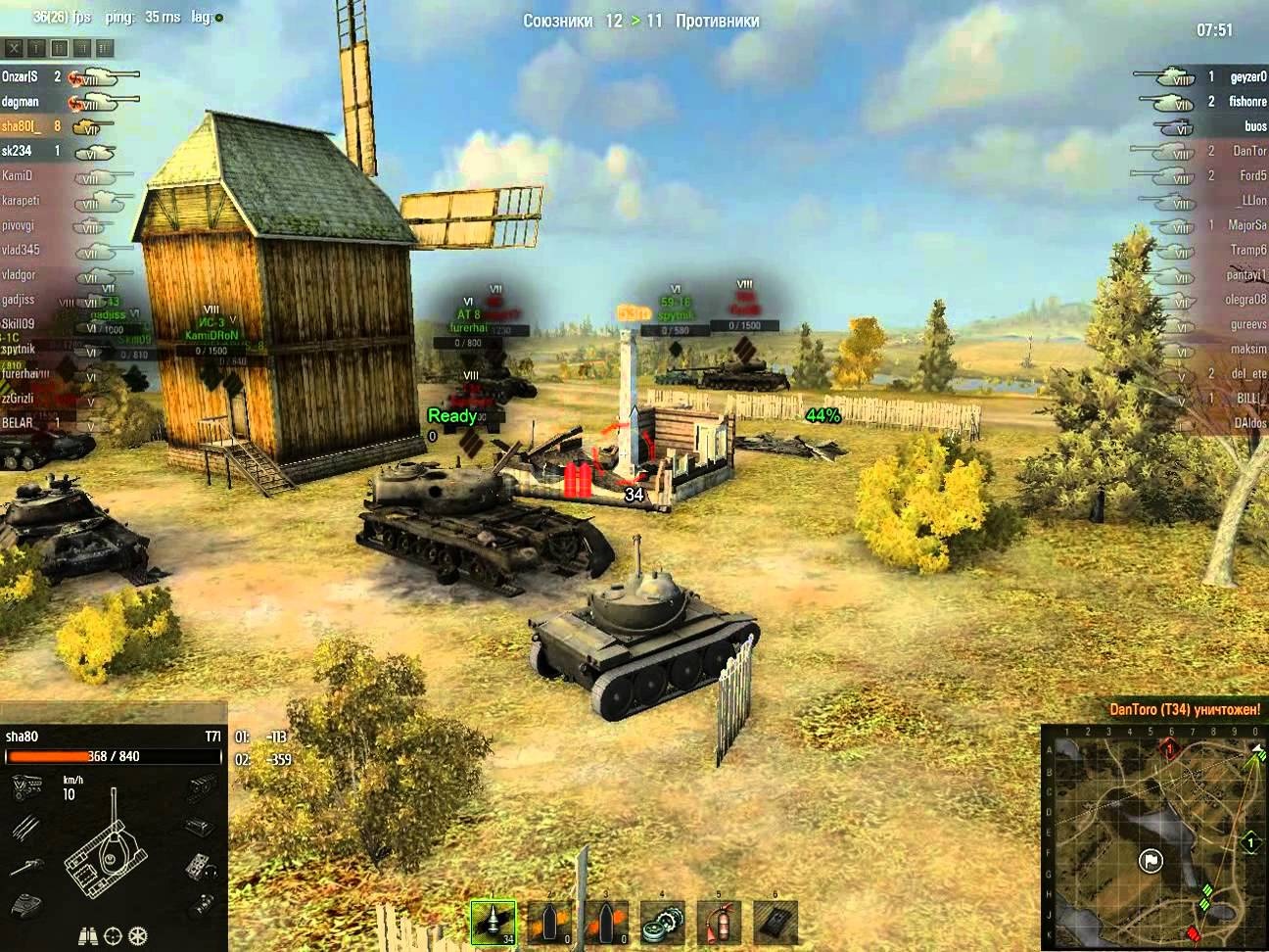 World of Tanks — гайд по Т71