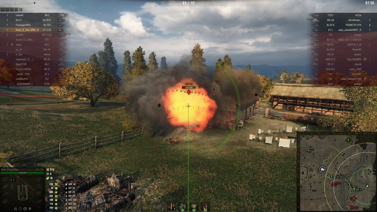World of Tanks — гайд по СУ-122А