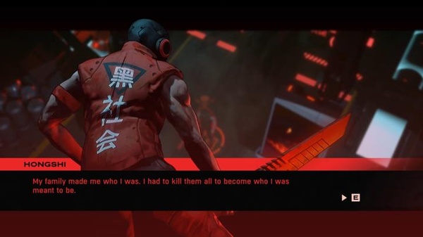 Ruiner: охота за головами (как убить всех боссов)