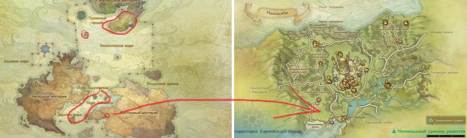 ArcheAge 4.0 — как получить пугало, построить дом и сделать мебель