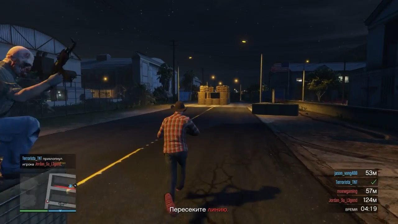 Советы по сетевым режимам GTA Online — Последняя черта