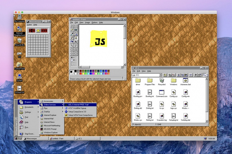 Windows 95 можно установить как приложение на современный ПК