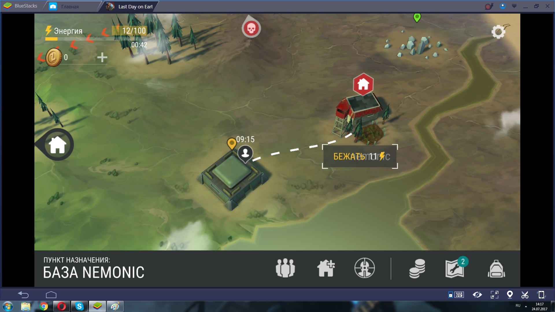 Как открыть бункер (код) в Last Day on Earth: Survival