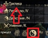 Revelation: пограничные войны