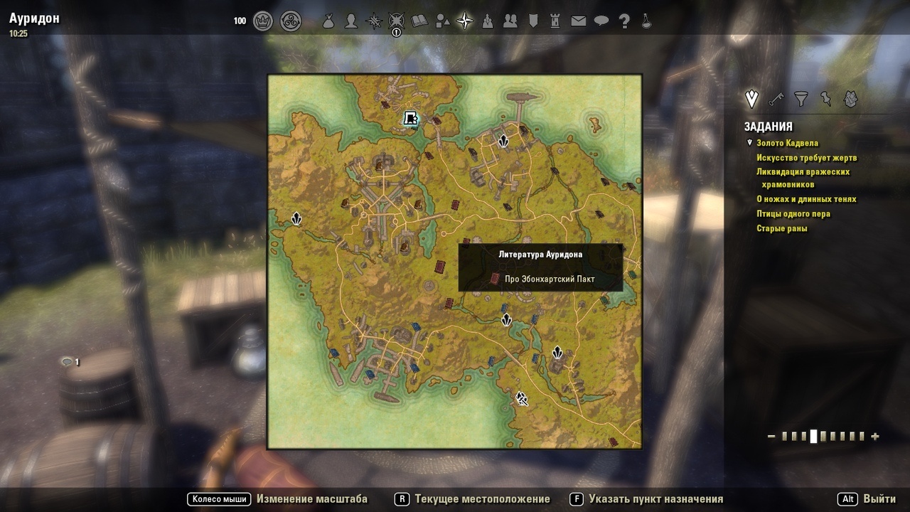 Самые полезные моды для The Elder Scrolls Online