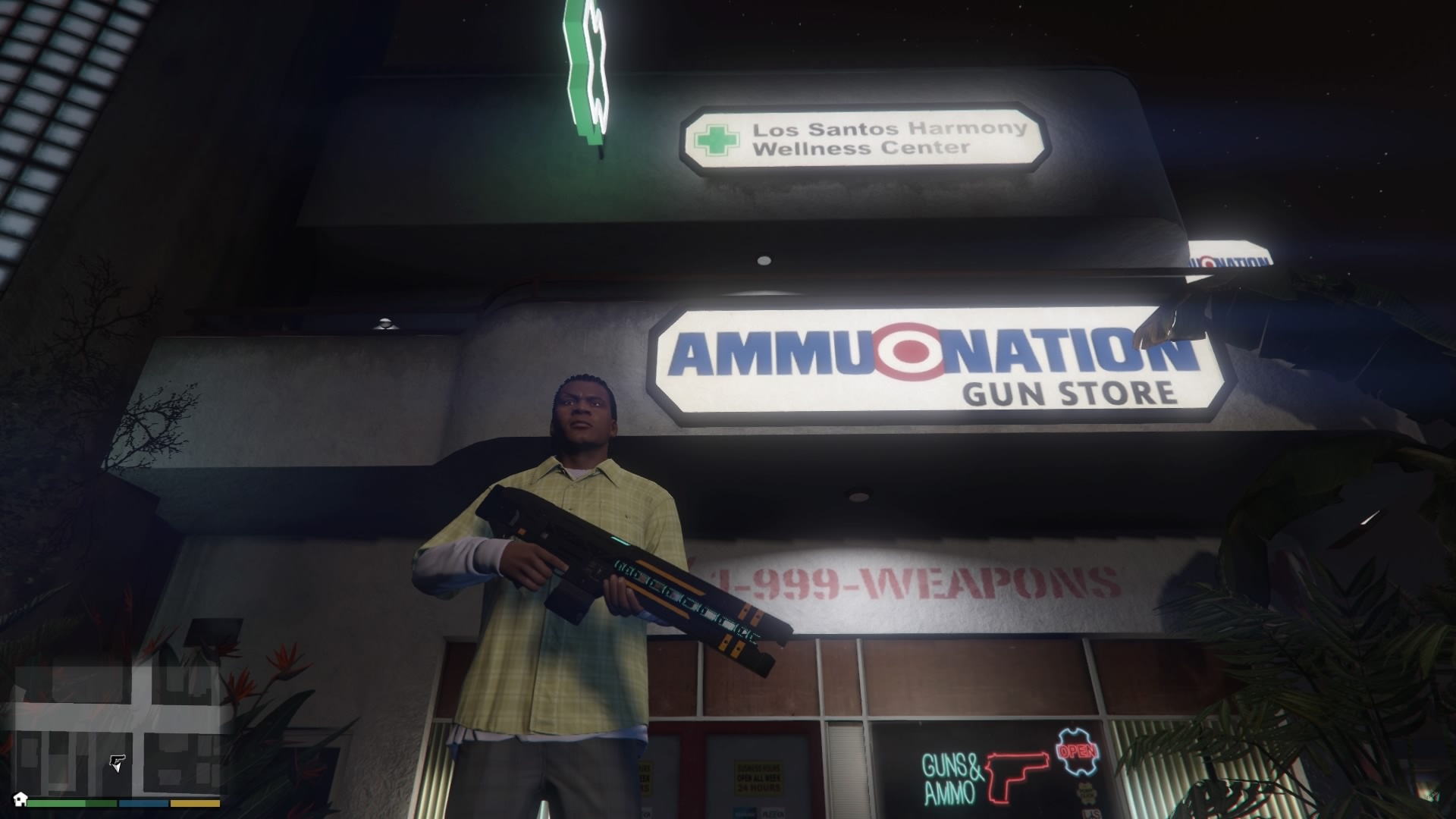 Рельсотрон (рейлган) в GTA 5