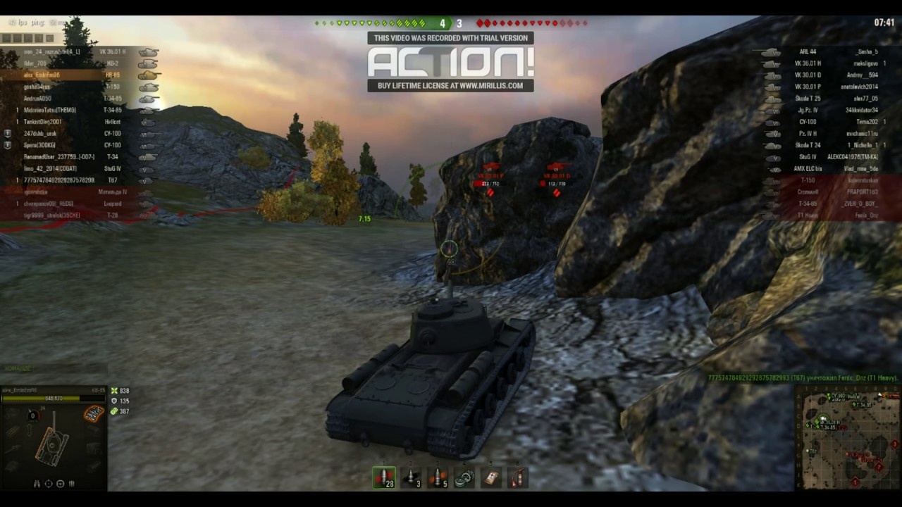 World of Tanks — гайд по КВ-85