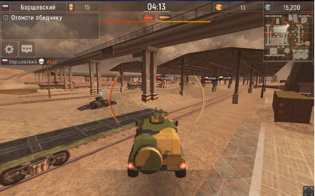 Metal Force. Гайд для начинающих