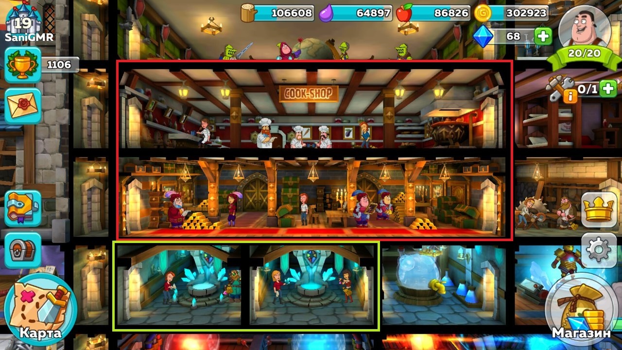 Устройство замка в Hustle Castle: Fantasy Kingdom