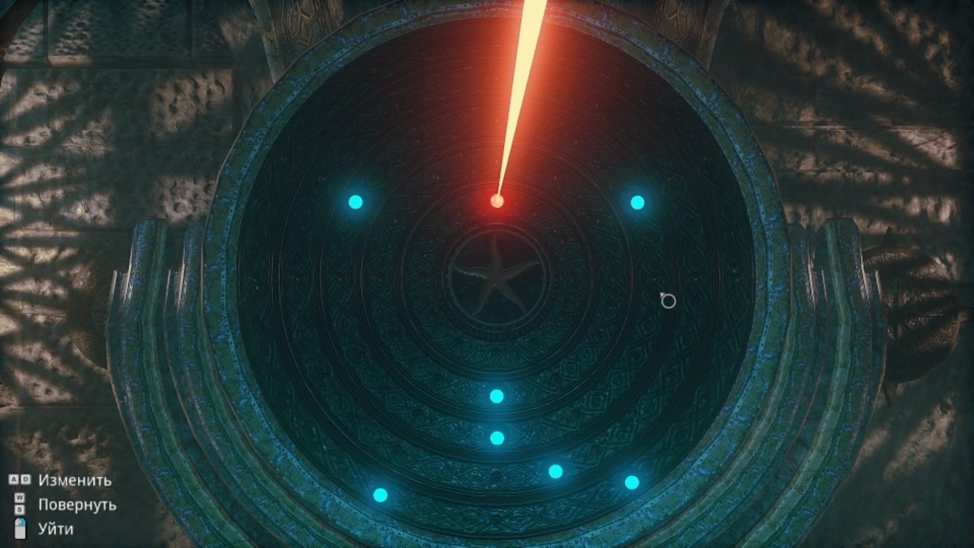 Прохождение Conarium