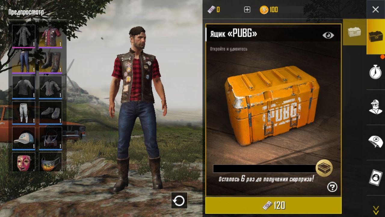 FAQ по PUBG Mobile