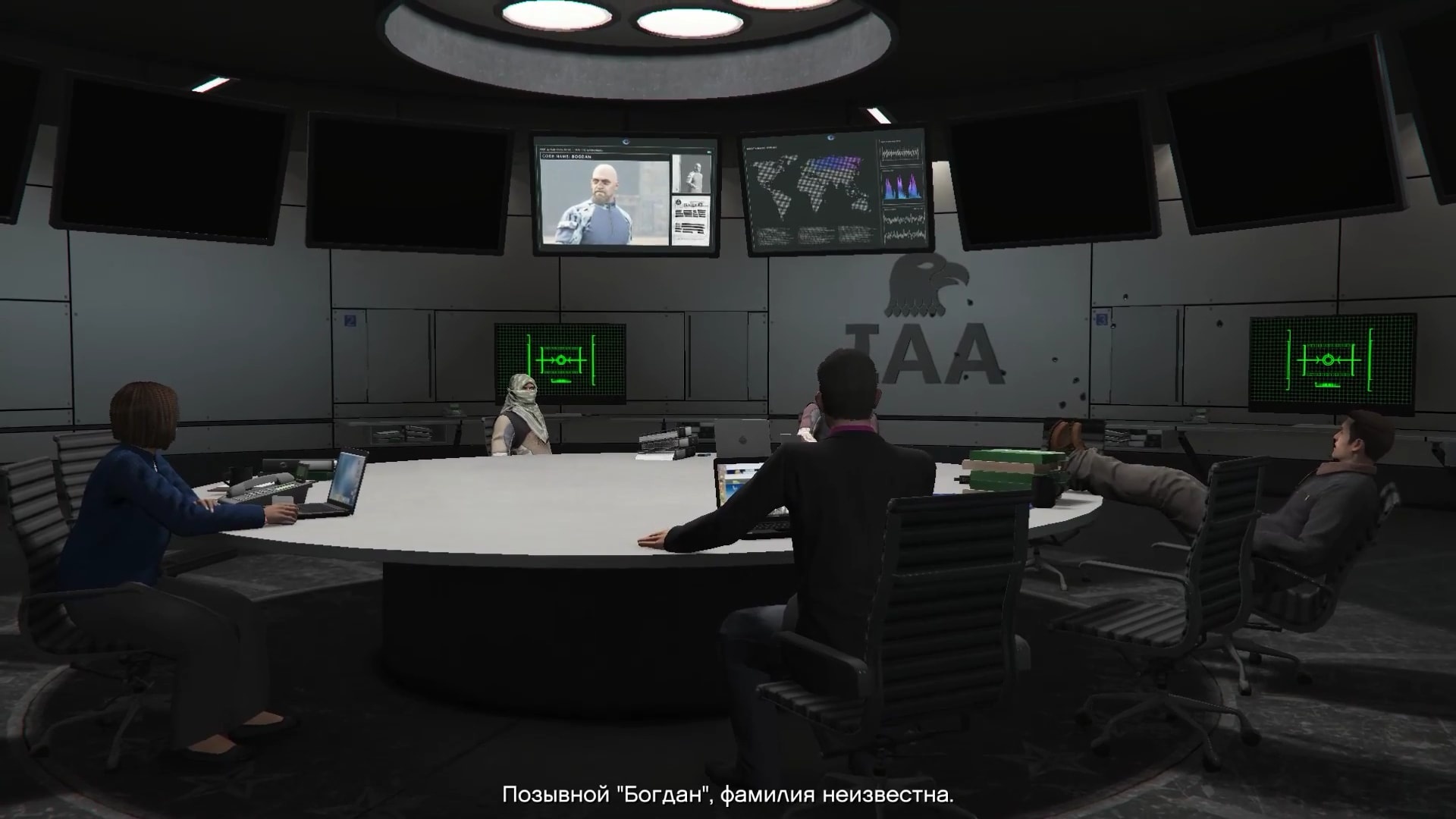 GTA Online: ограбление «Судный день» (акт 1 «Утечка данных») — прохождение