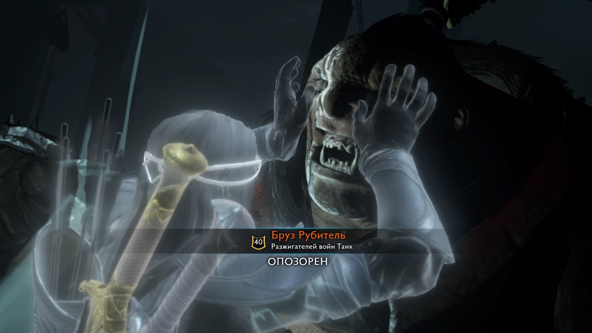 Middle-Earth: Shadow of War. Полное прохождение второго акта (вторая часть)