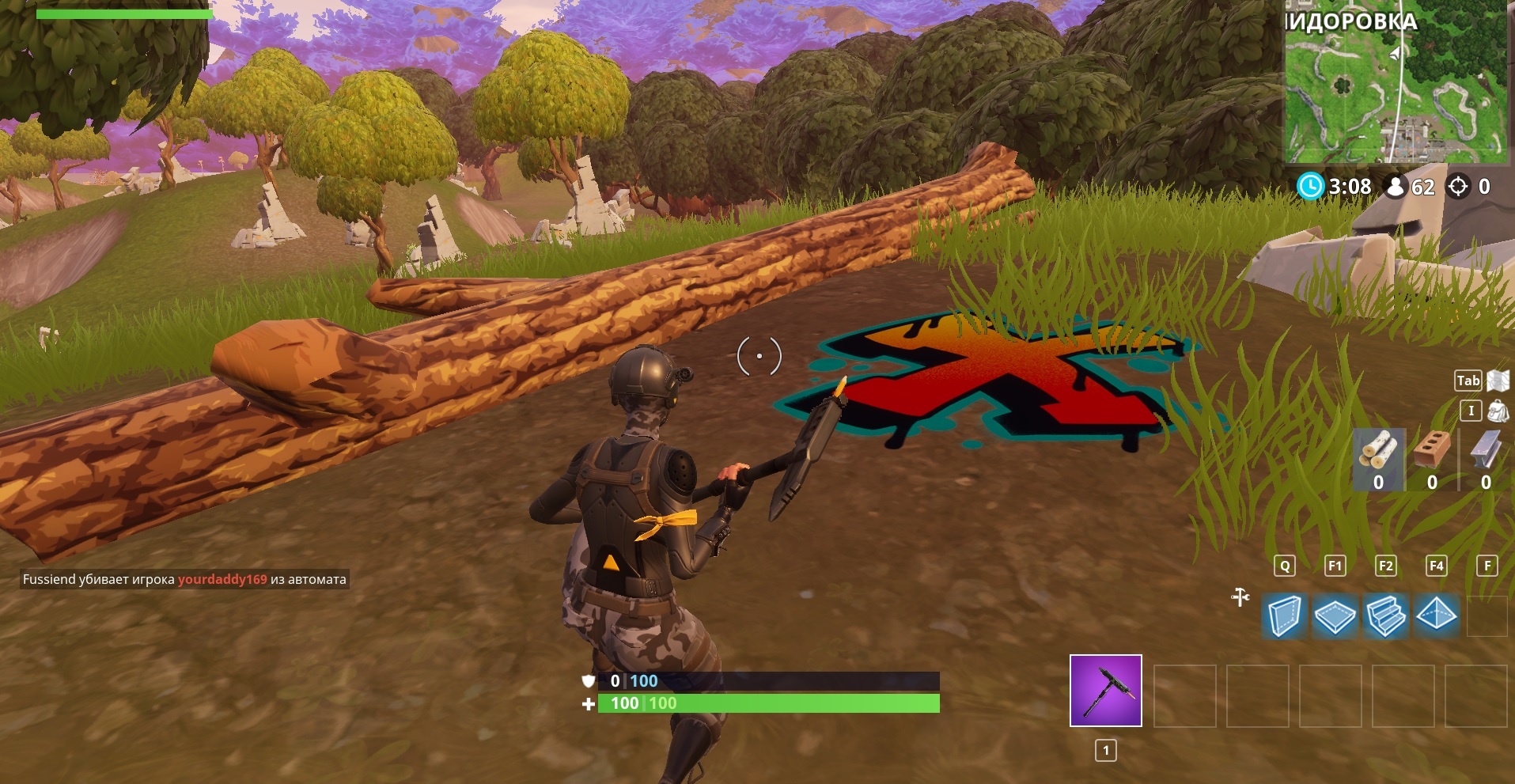 Все сокровища четвертого сезона Fortnite Battle Royale