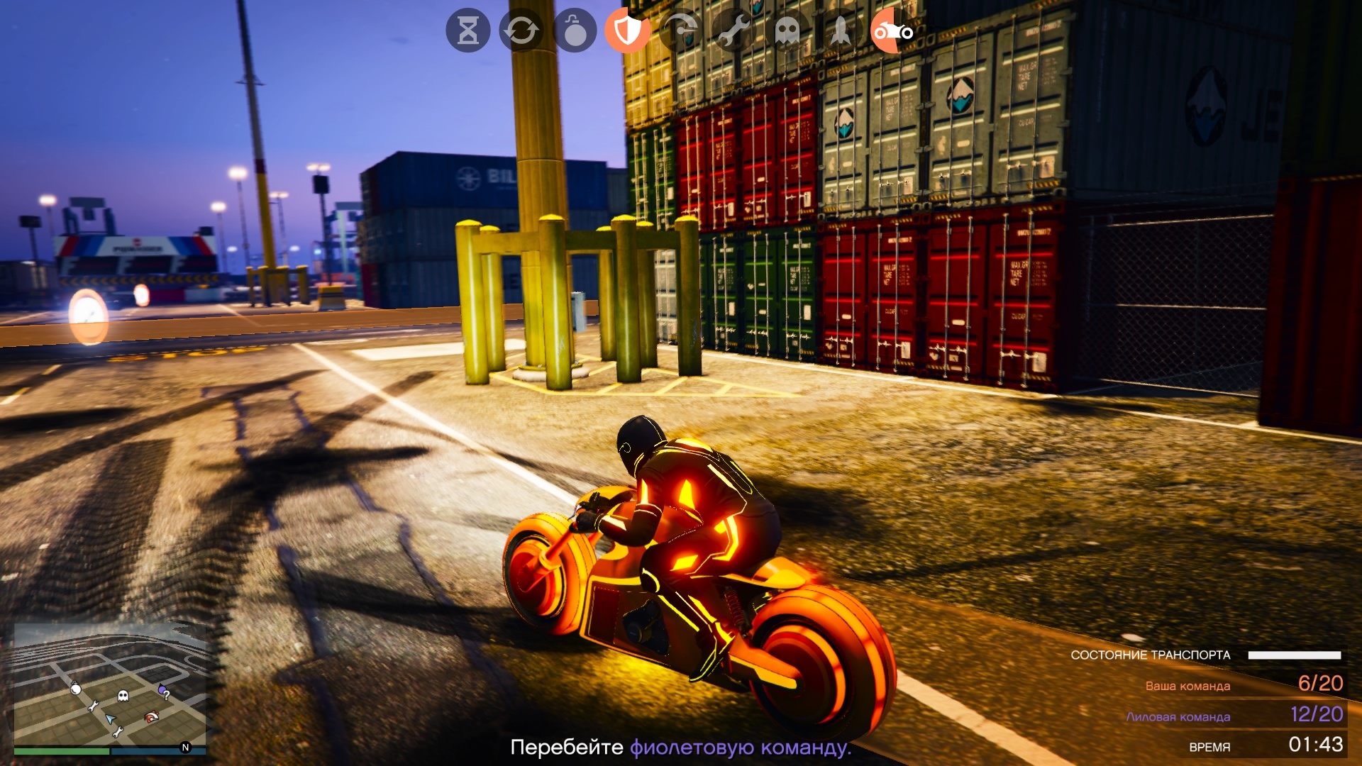 Как превратить GTA Online в Twisted Metal (режим «Автовендетта»)