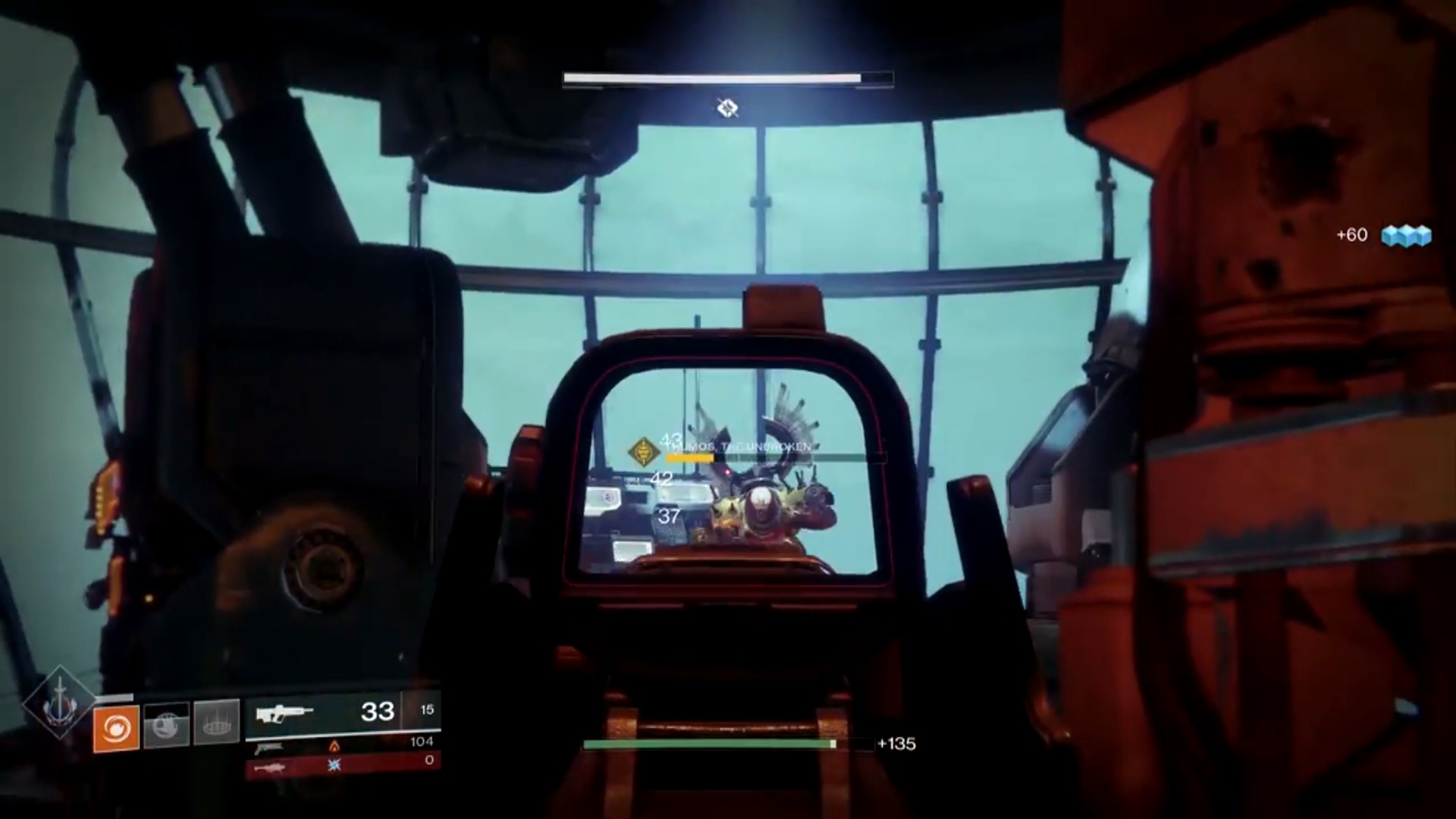 Destiny 2. Гайд по боссам