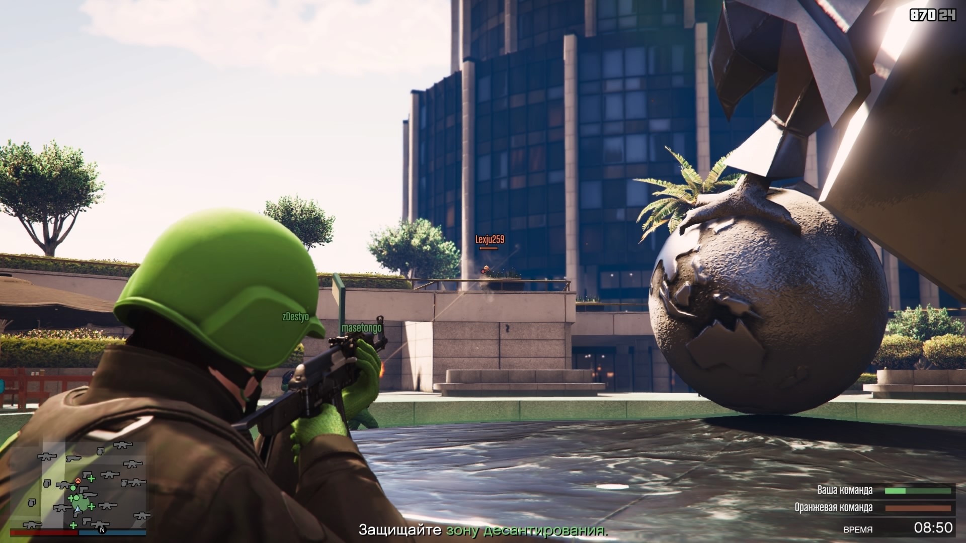 Советы по сетевым режимам GTA Online — Зона десантирования