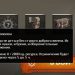 Как сделать сборку модов Minecraft? Как сделать сборку модов Minecraft?