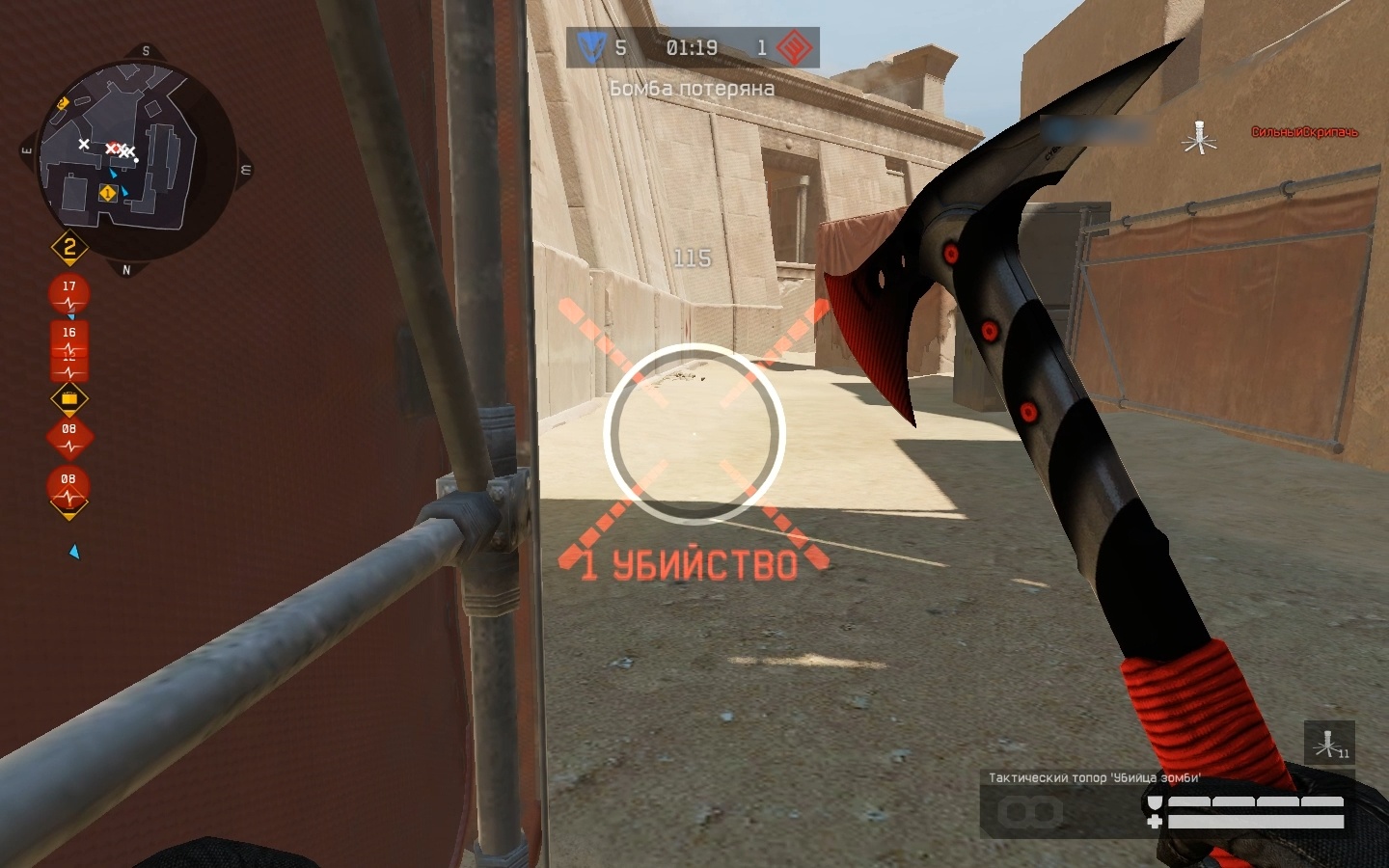 Warface: советы по игре на карте «Пирамида»