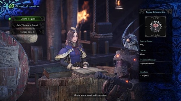 Мультиплеер в Monster Hunter: World