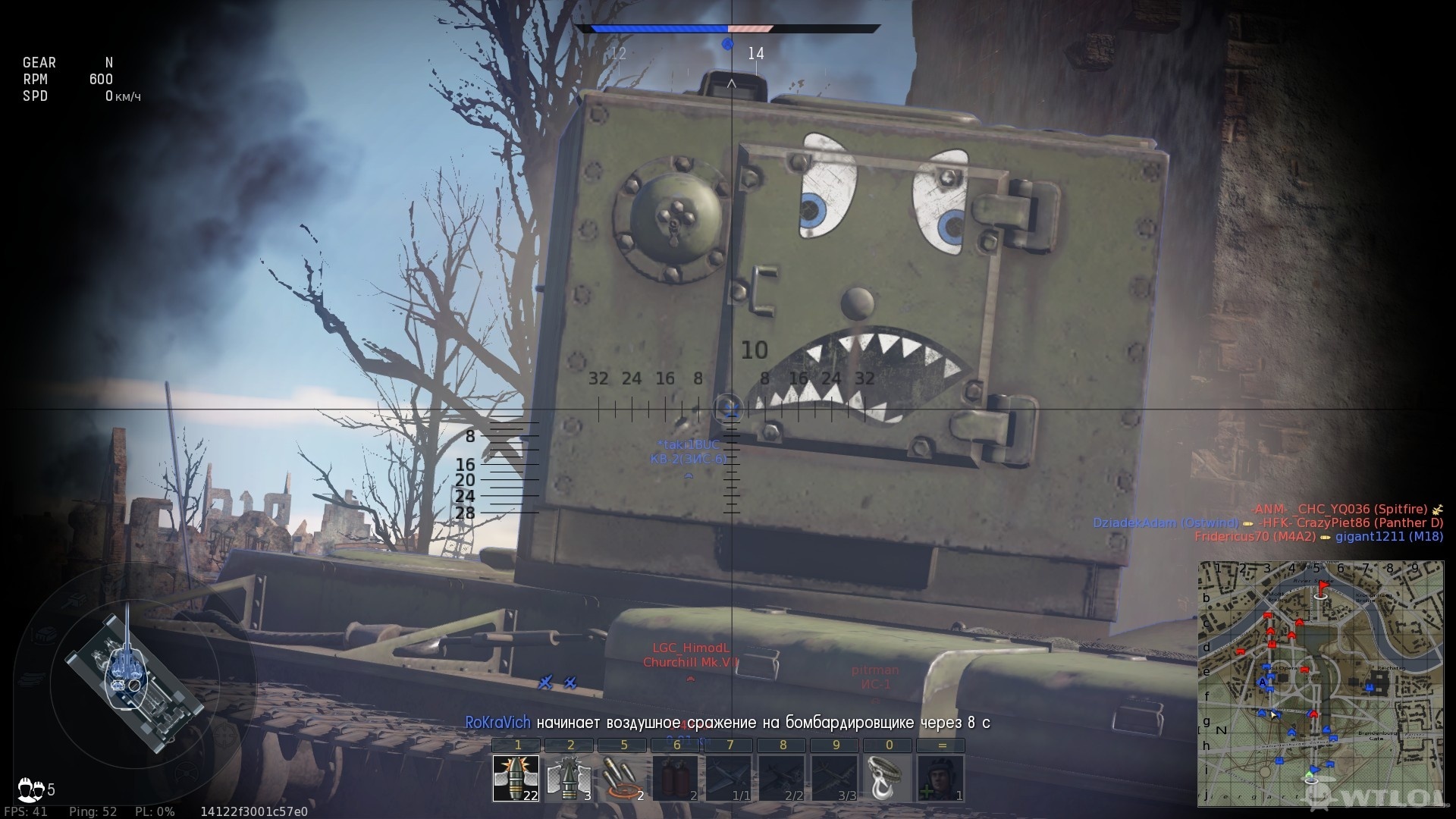 World of Tanks — гайд по КВ-220-2