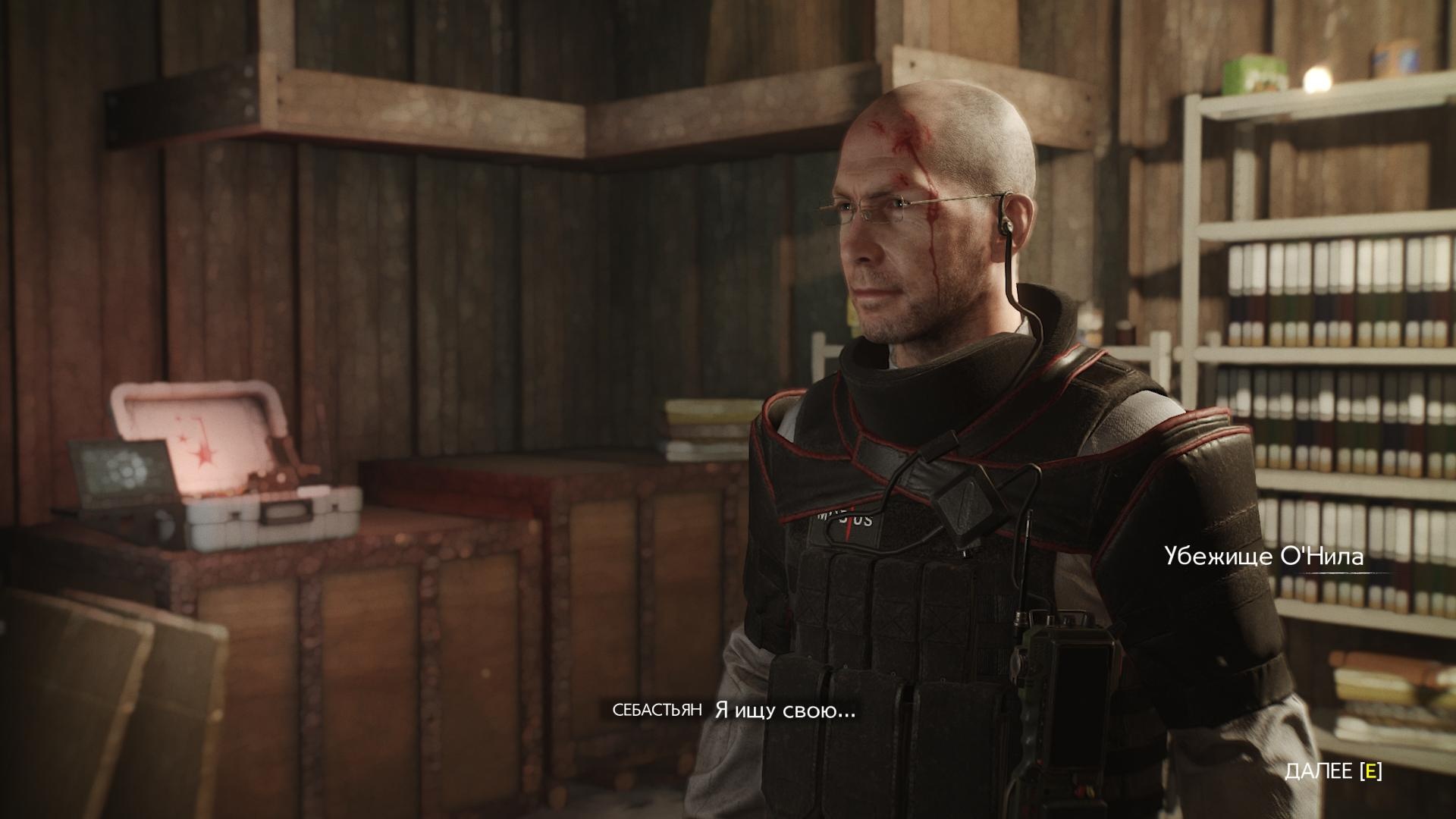 Прохождение The Evil Within 2 (глава 1 и 2)