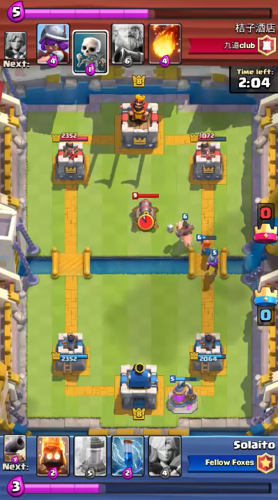 Clash Royale: мушкетер
