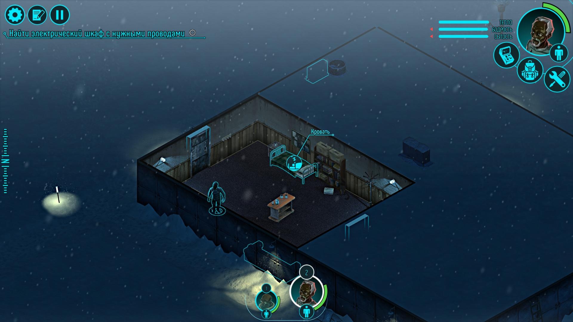 Советы по прохождению Distrust