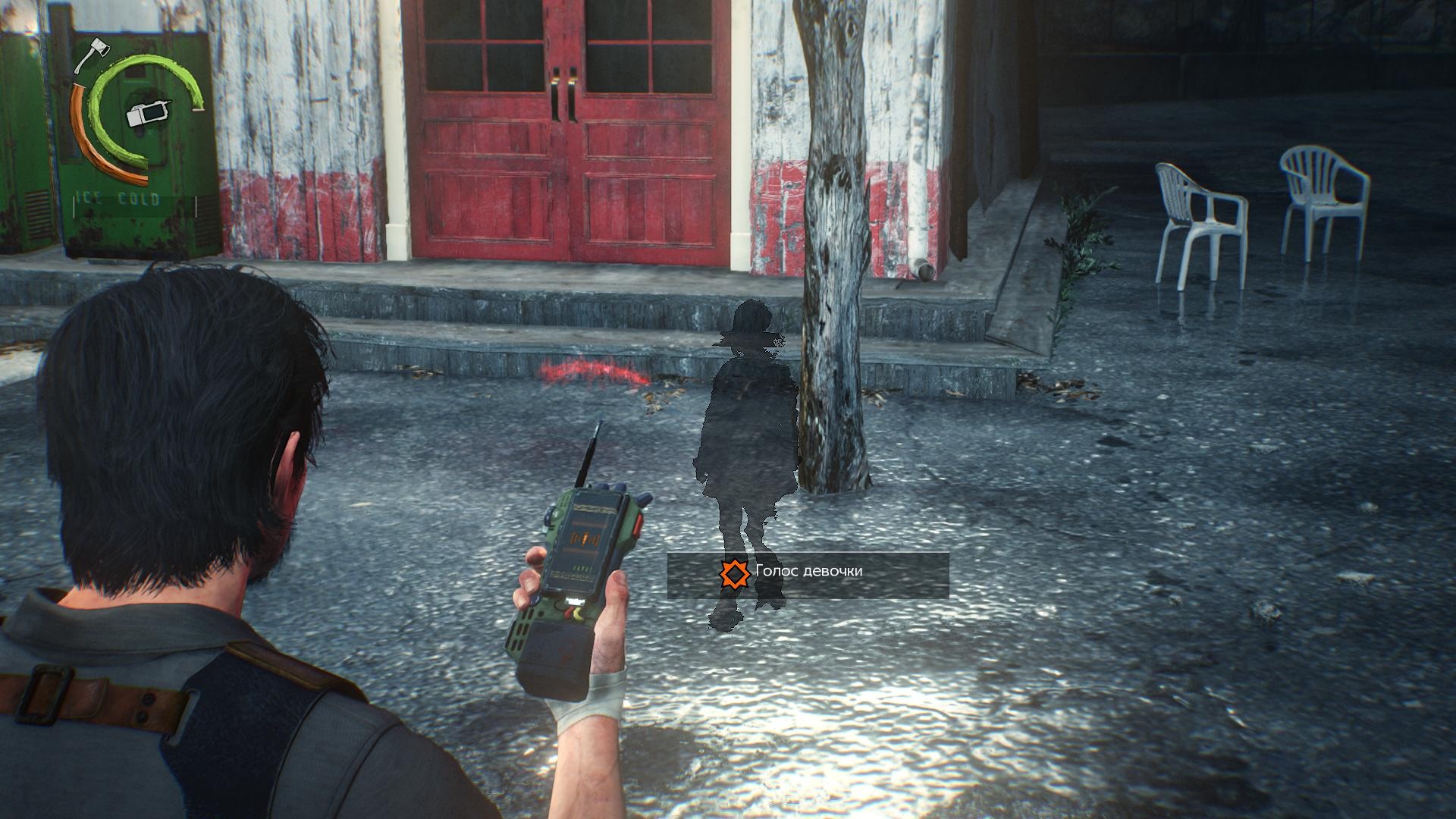 Прохождение The Evil Within 2 (глава 3)