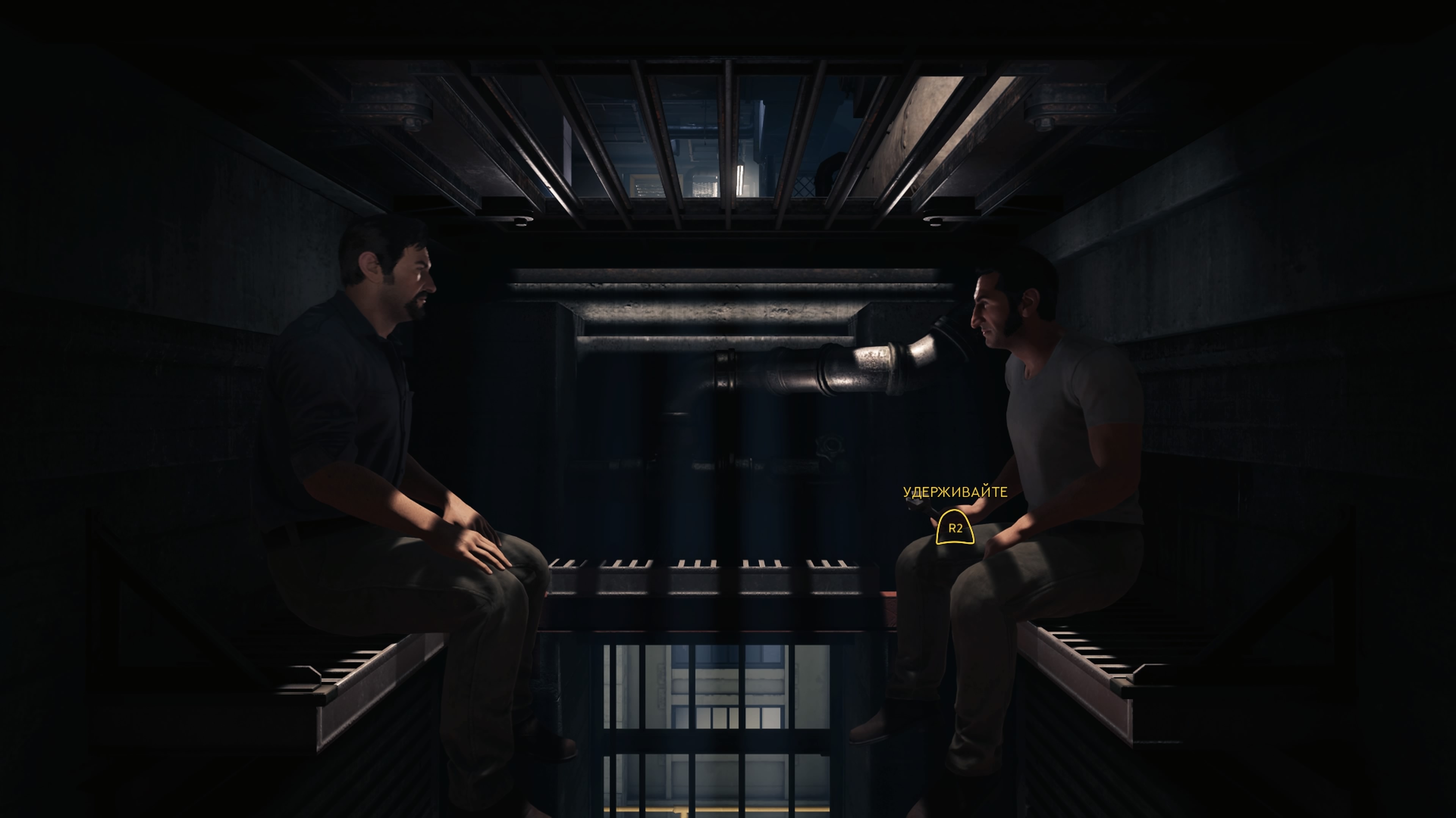 Прохождение A Way Out. Первая глава: Побег