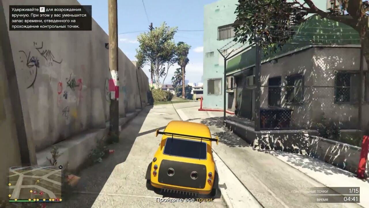 GTA Online: The Vespucci Job — режим противоборства «Ограбление в Веспуччи»