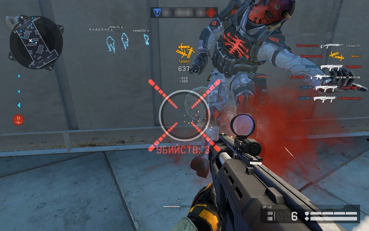 Warface: обзор помповых дробовиков