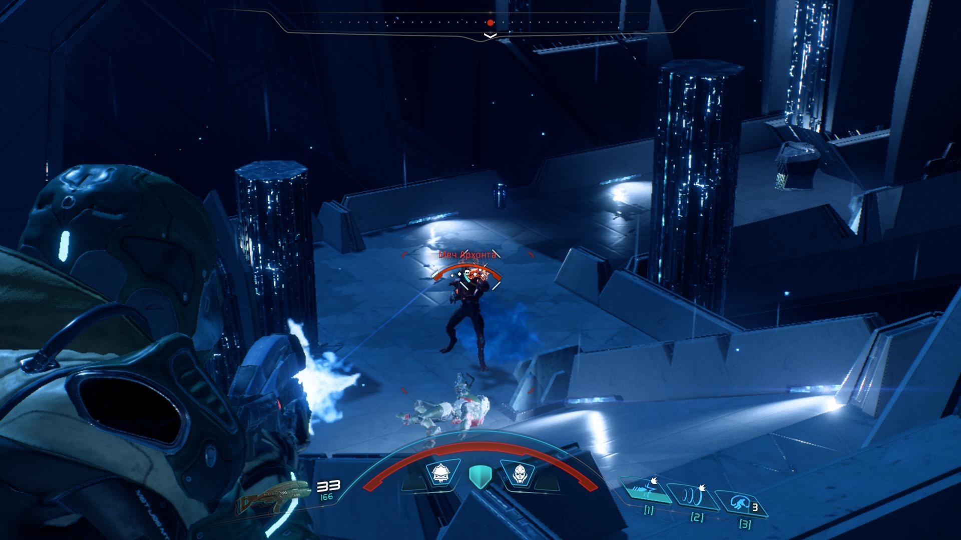 Прохождение Mass Effect Andromeda: «Путь к Меридиану»