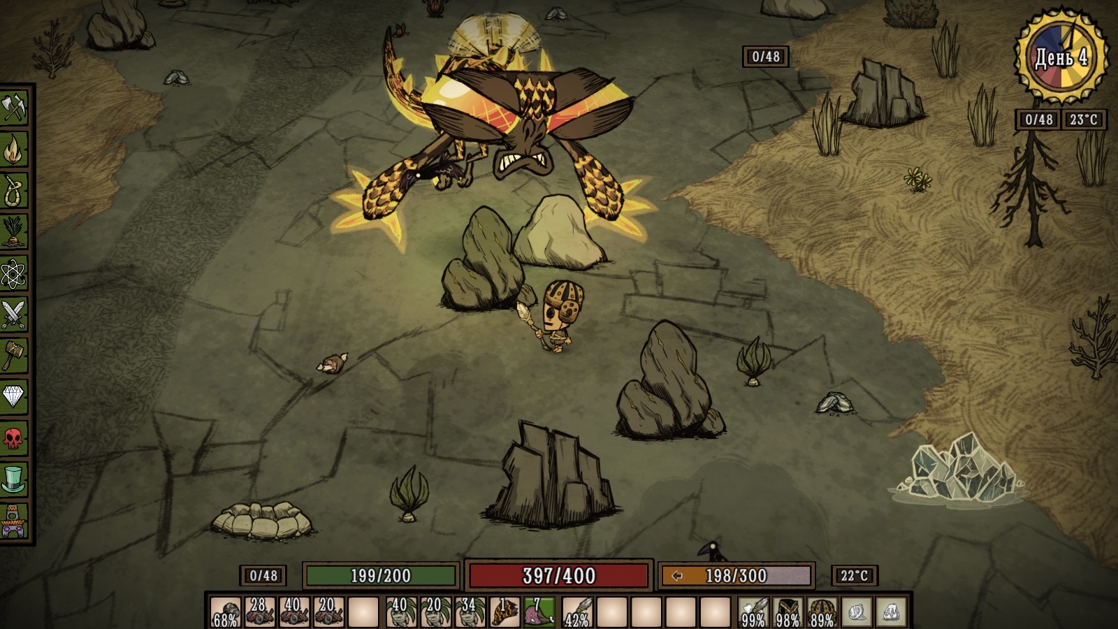 Don’t Strave Together: гайд по временам года