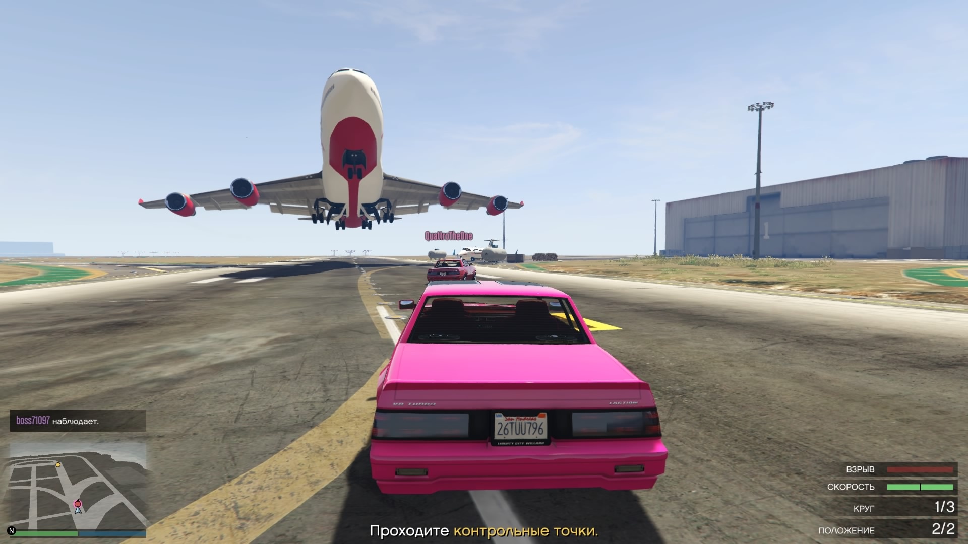 Не отставай — смертельные гонки в GTA Online